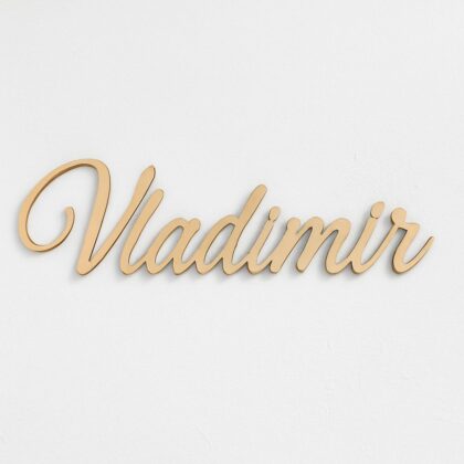 Nume din lemn pentru decoratiuni 65 cm